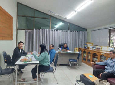 ติดตามผลการใช้เงินกู้กองทุนพัฒนาสหกรณ์ สหกรณ์การเกษตรแม่จัน ... พารามิเตอร์รูปภาพ 4